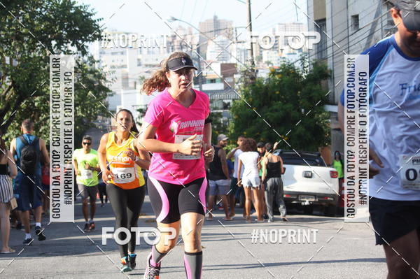 Buy your photos of the eventXVI CORRIDA R�STICA DA POL�CIA MILITAR DE MINAS GERAIS/DIVIN�POLIS on Fotop