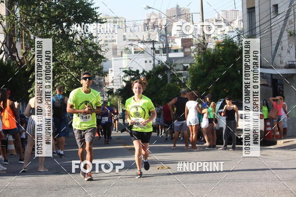 Buy your photos of the eventXVI CORRIDA R�STICA DA POL�CIA MILITAR DE MINAS GERAIS/DIVIN�POLIS on Fotop