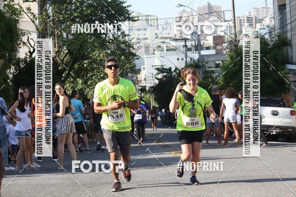 Buy your photos of the eventXVI CORRIDA R�STICA DA POL�CIA MILITAR DE MINAS GERAIS/DIVIN�POLIS on Fotop