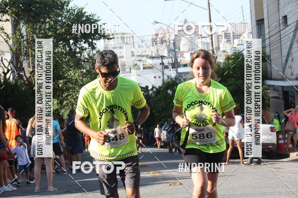 Buy your photos of the eventXVI CORRIDA R�STICA DA POL�CIA MILITAR DE MINAS GERAIS/DIVIN�POLIS on Fotop
