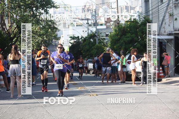 Buy your photos of the eventXVI CORRIDA R�STICA DA POL�CIA MILITAR DE MINAS GERAIS/DIVIN�POLIS on Fotop
