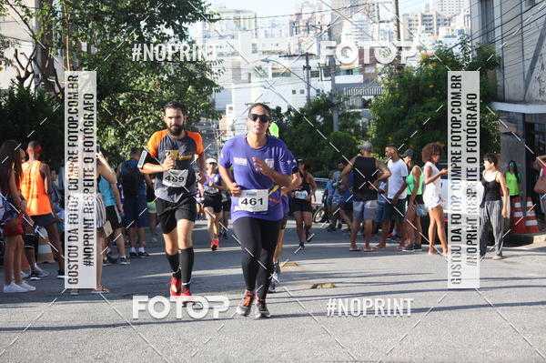 Buy your photos of the eventXVI CORRIDA R�STICA DA POL�CIA MILITAR DE MINAS GERAIS/DIVIN�POLIS on Fotop
