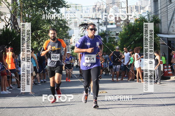 Buy your photos of the eventXVI CORRIDA R�STICA DA POL�CIA MILITAR DE MINAS GERAIS/DIVIN�POLIS on Fotop