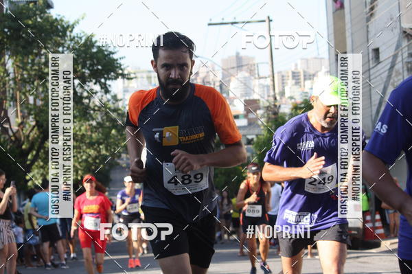 Buy your photos of the eventXVI CORRIDA R�STICA DA POL�CIA MILITAR DE MINAS GERAIS/DIVIN�POLIS on Fotop