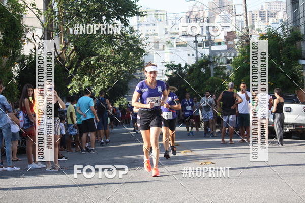 Buy your photos of the eventXVI CORRIDA R�STICA DA POL�CIA MILITAR DE MINAS GERAIS/DIVIN�POLIS on Fotop