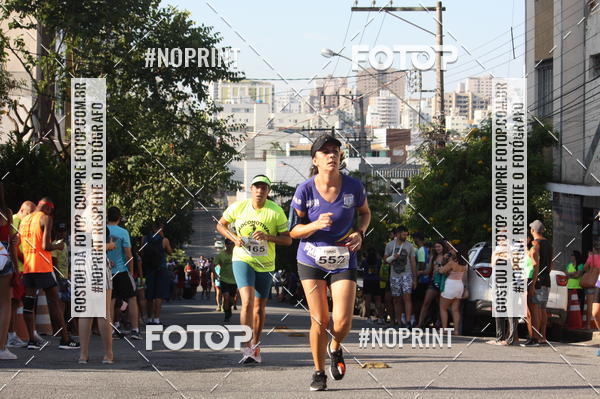 Buy your photos of the eventXVI CORRIDA R�STICA DA POL�CIA MILITAR DE MINAS GERAIS/DIVIN�POLIS on Fotop
