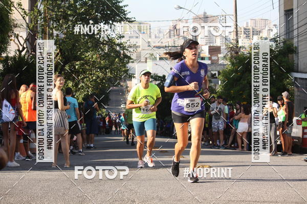 Buy your photos of the eventXVI CORRIDA R�STICA DA POL�CIA MILITAR DE MINAS GERAIS/DIVIN�POLIS on Fotop