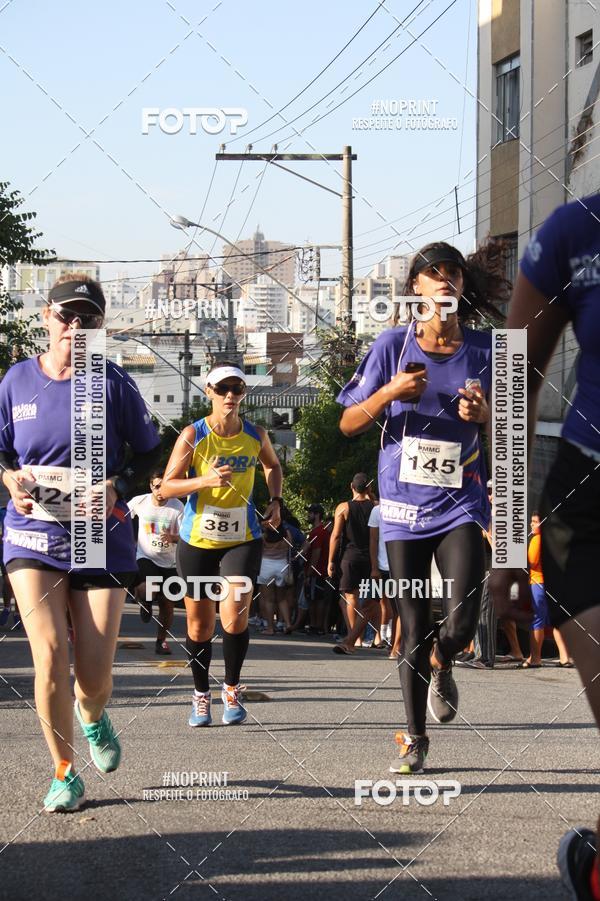 Buy your photos of the eventXVI CORRIDA R�STICA DA POL�CIA MILITAR DE MINAS GERAIS/DIVIN�POLIS on Fotop
