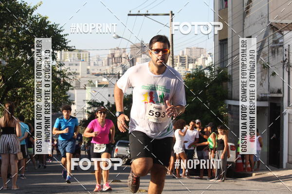 Buy your photos of the eventXVI CORRIDA R�STICA DA POL�CIA MILITAR DE MINAS GERAIS/DIVIN�POLIS on Fotop