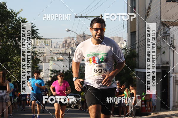 Buy your photos of the eventXVI CORRIDA R�STICA DA POL�CIA MILITAR DE MINAS GERAIS/DIVIN�POLIS on Fotop