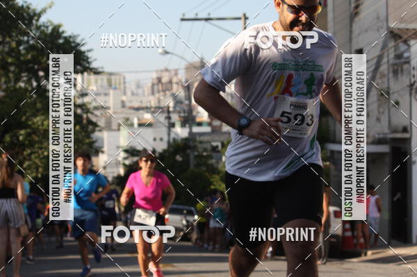 Buy your photos of the eventXVI CORRIDA R�STICA DA POL�CIA MILITAR DE MINAS GERAIS/DIVIN�POLIS on Fotop