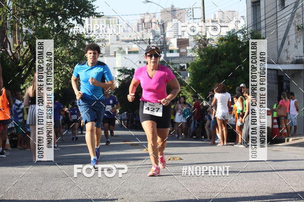 Buy your photos of the eventXVI CORRIDA R�STICA DA POL�CIA MILITAR DE MINAS GERAIS/DIVIN�POLIS on Fotop