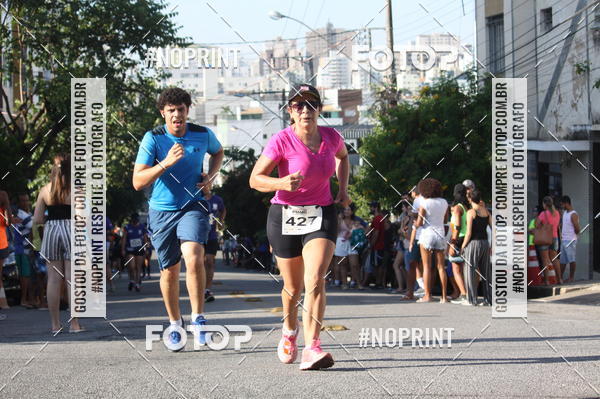 Buy your photos of the eventXVI CORRIDA R�STICA DA POL�CIA MILITAR DE MINAS GERAIS/DIVIN�POLIS on Fotop