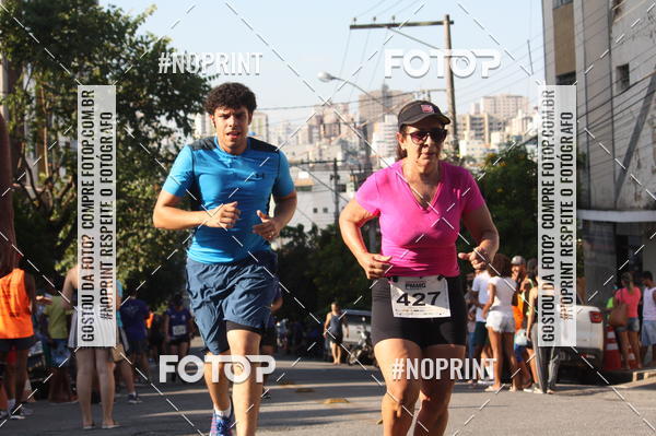 Buy your photos of the eventXVI CORRIDA R�STICA DA POL�CIA MILITAR DE MINAS GERAIS/DIVIN�POLIS on Fotop