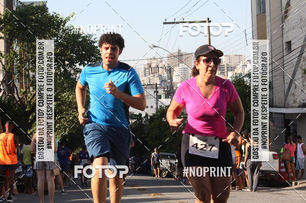 Buy your photos of the eventXVI CORRIDA R�STICA DA POL�CIA MILITAR DE MINAS GERAIS/DIVIN�POLIS on Fotop