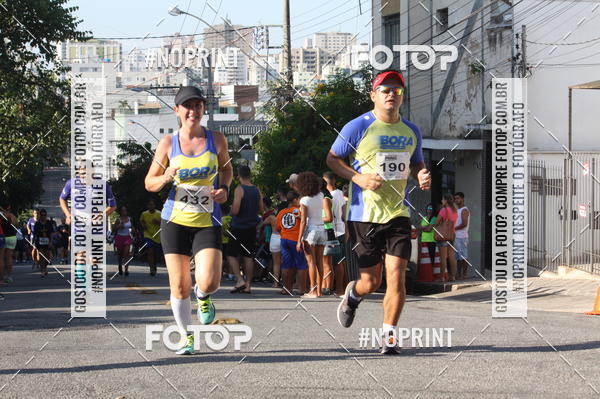 Buy your photos of the eventXVI CORRIDA R�STICA DA POL�CIA MILITAR DE MINAS GERAIS/DIVIN�POLIS on Fotop
