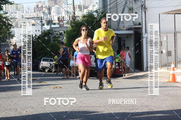 Buy your photos of the eventXVI CORRIDA R�STICA DA POL�CIA MILITAR DE MINAS GERAIS/DIVIN�POLIS on Fotop