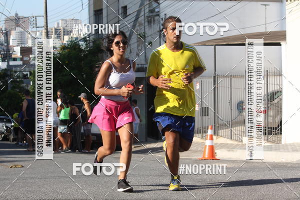 Buy your photos of the eventXVI CORRIDA R�STICA DA POL�CIA MILITAR DE MINAS GERAIS/DIVIN�POLIS on Fotop