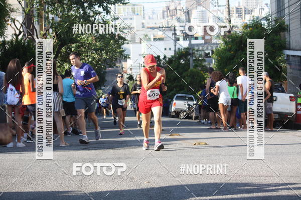Buy your photos of the eventXVI CORRIDA R�STICA DA POL�CIA MILITAR DE MINAS GERAIS/DIVIN�POLIS on Fotop