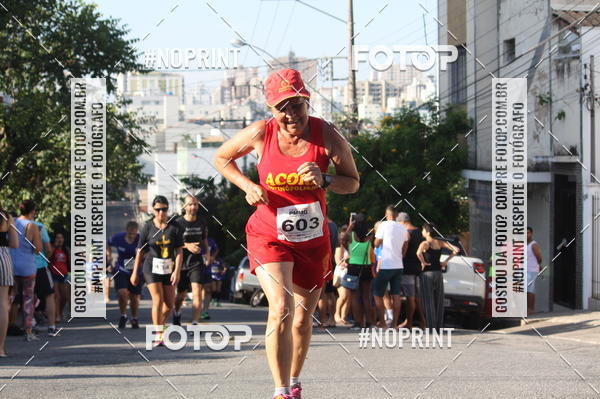 Buy your photos of the eventXVI CORRIDA R�STICA DA POL�CIA MILITAR DE MINAS GERAIS/DIVIN�POLIS on Fotop