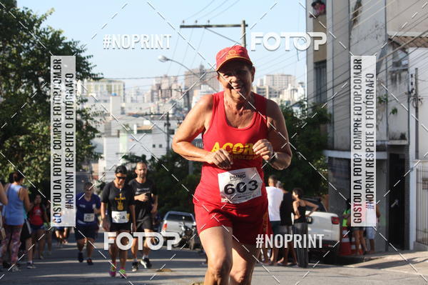 Buy your photos of the eventXVI CORRIDA R�STICA DA POL�CIA MILITAR DE MINAS GERAIS/DIVIN�POLIS on Fotop