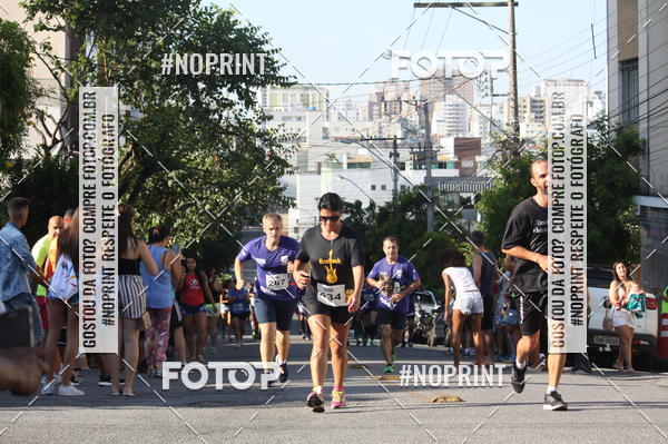Buy your photos of the eventXVI CORRIDA R�STICA DA POL�CIA MILITAR DE MINAS GERAIS/DIVIN�POLIS on Fotop