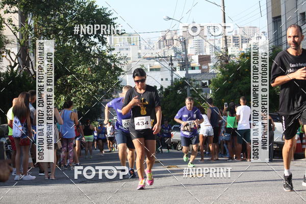 Buy your photos of the eventXVI CORRIDA R�STICA DA POL�CIA MILITAR DE MINAS GERAIS/DIVIN�POLIS on Fotop