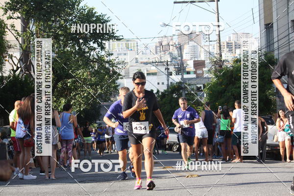 Buy your photos of the eventXVI CORRIDA R�STICA DA POL�CIA MILITAR DE MINAS GERAIS/DIVIN�POLIS on Fotop