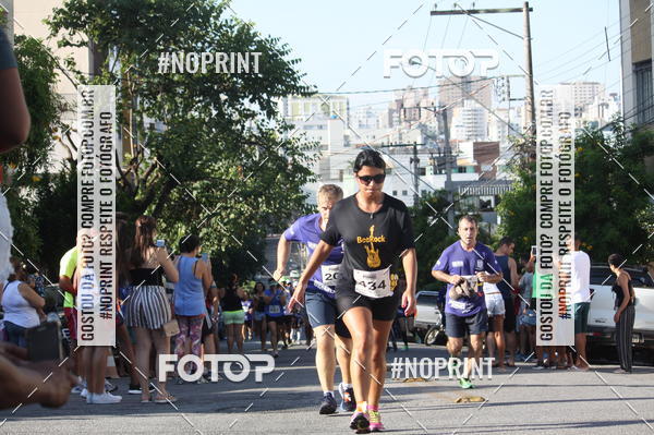 Buy your photos of the eventXVI CORRIDA R�STICA DA POL�CIA MILITAR DE MINAS GERAIS/DIVIN�POLIS on Fotop