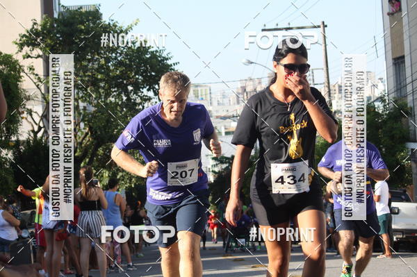 Buy your photos of the eventXVI CORRIDA R�STICA DA POL�CIA MILITAR DE MINAS GERAIS/DIVIN�POLIS on Fotop