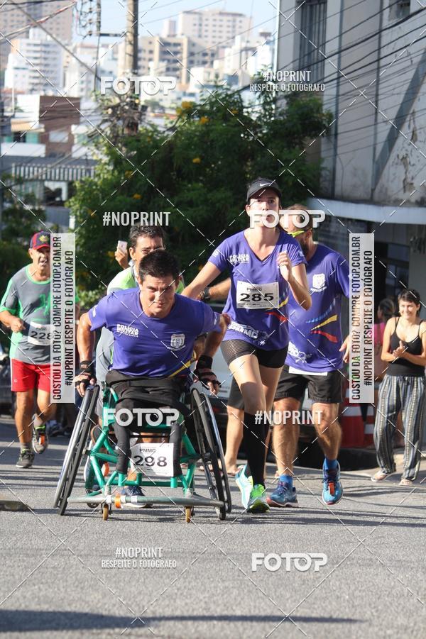 Buy your photos of the eventXVI CORRIDA R�STICA DA POL�CIA MILITAR DE MINAS GERAIS/DIVIN�POLIS on Fotop