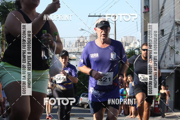 Buy your photos of the eventXVI CORRIDA R�STICA DA POL�CIA MILITAR DE MINAS GERAIS/DIVIN�POLIS on Fotop