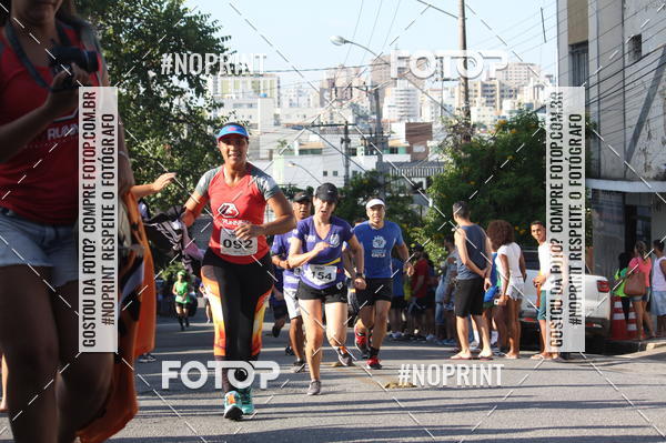 Buy your photos of the eventXVI CORRIDA R�STICA DA POL�CIA MILITAR DE MINAS GERAIS/DIVIN�POLIS on Fotop