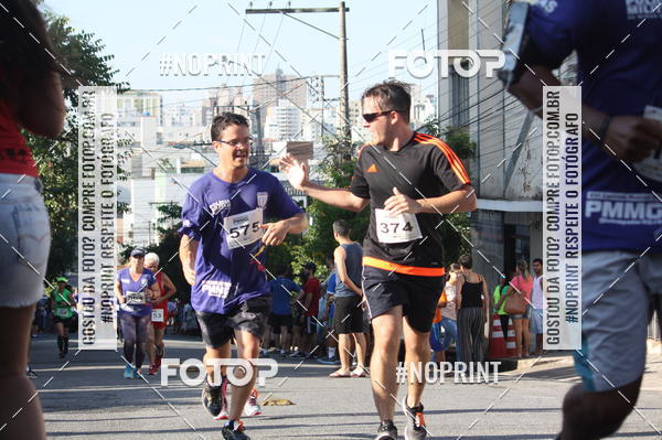 Buy your photos of the eventXVI CORRIDA R�STICA DA POL�CIA MILITAR DE MINAS GERAIS/DIVIN�POLIS on Fotop