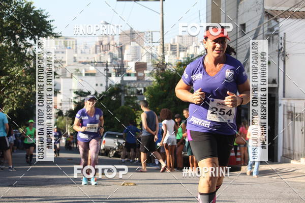 Buy your photos of the eventXVI CORRIDA R�STICA DA POL�CIA MILITAR DE MINAS GERAIS/DIVIN�POLIS on Fotop