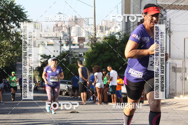 Buy your photos of the eventXVI CORRIDA R�STICA DA POL�CIA MILITAR DE MINAS GERAIS/DIVIN�POLIS on Fotop