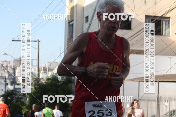 Buy your photos of the eventXVI CORRIDA R�STICA DA POL�CIA MILITAR DE MINAS GERAIS/DIVIN�POLIS on Fotop