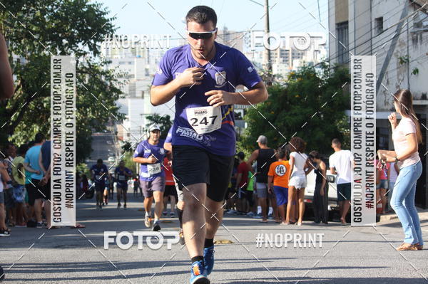Buy your photos of the eventXVI CORRIDA R�STICA DA POL�CIA MILITAR DE MINAS GERAIS/DIVIN�POLIS on Fotop