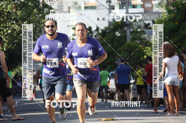 Buy your photos of the eventXVI CORRIDA R�STICA DA POL�CIA MILITAR DE MINAS GERAIS/DIVIN�POLIS on Fotop