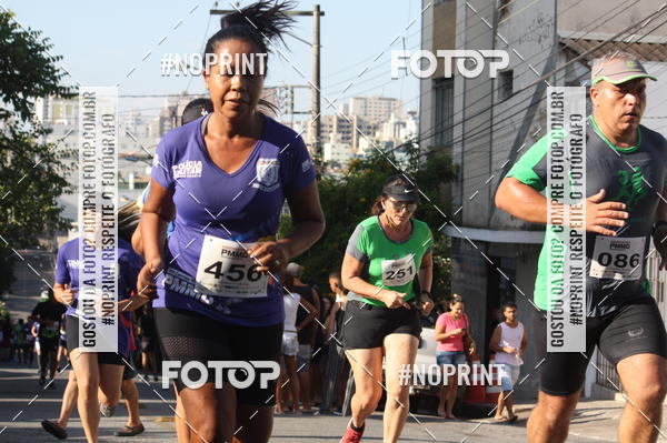 Buy your photos of the eventXVI CORRIDA R�STICA DA POL�CIA MILITAR DE MINAS GERAIS/DIVIN�POLIS on Fotop