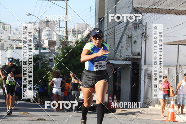 Buy your photos of the eventXVI CORRIDA R�STICA DA POL�CIA MILITAR DE MINAS GERAIS/DIVIN�POLIS on Fotop