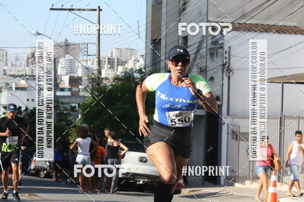 Buy your photos of the eventXVI CORRIDA R�STICA DA POL�CIA MILITAR DE MINAS GERAIS/DIVIN�POLIS on Fotop