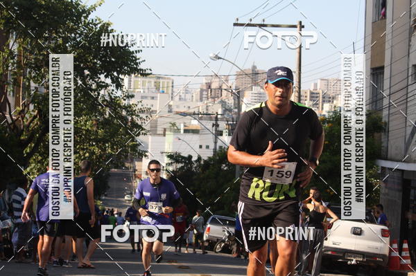 Buy your photos of the eventXVI CORRIDA R�STICA DA POL�CIA MILITAR DE MINAS GERAIS/DIVIN�POLIS on Fotop