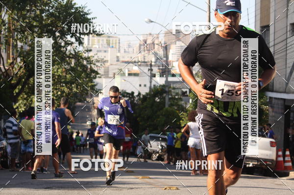 Buy your photos of the eventXVI CORRIDA R�STICA DA POL�CIA MILITAR DE MINAS GERAIS/DIVIN�POLIS on Fotop