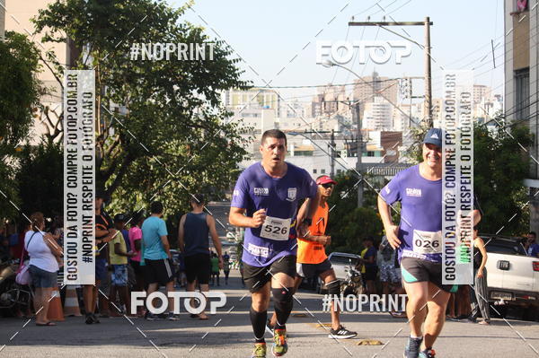 Buy your photos of the eventXVI CORRIDA R�STICA DA POL�CIA MILITAR DE MINAS GERAIS/DIVIN�POLIS on Fotop