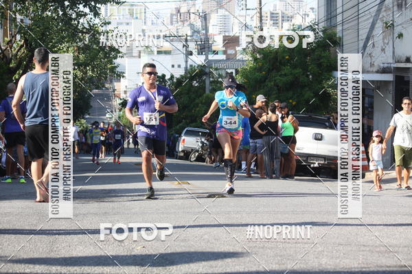 Buy your photos of the eventXVI CORRIDA R�STICA DA POL�CIA MILITAR DE MINAS GERAIS/DIVIN�POLIS on Fotop