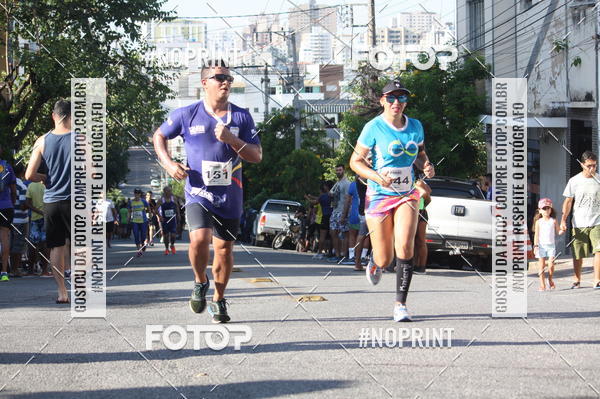 Buy your photos of the eventXVI CORRIDA R�STICA DA POL�CIA MILITAR DE MINAS GERAIS/DIVIN�POLIS on Fotop