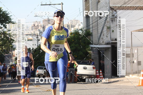 Buy your photos of the eventXVI CORRIDA R�STICA DA POL�CIA MILITAR DE MINAS GERAIS/DIVIN�POLIS on Fotop