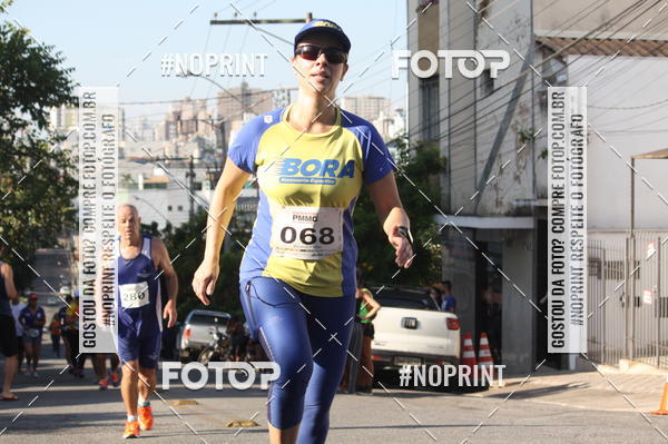 Buy your photos of the eventXVI CORRIDA R�STICA DA POL�CIA MILITAR DE MINAS GERAIS/DIVIN�POLIS on Fotop