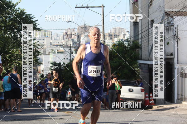 Buy your photos of the eventXVI CORRIDA R�STICA DA POL�CIA MILITAR DE MINAS GERAIS/DIVIN�POLIS on Fotop